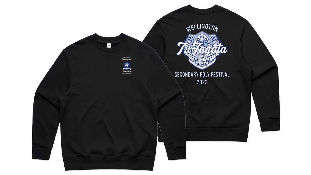 St Catherine's College Poly Club Support Crew - Crewneck